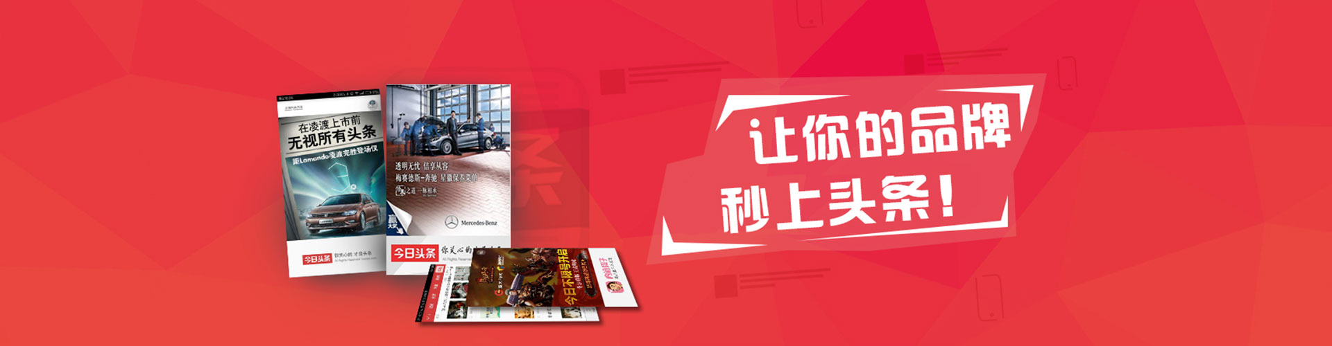 临漳sem竞价